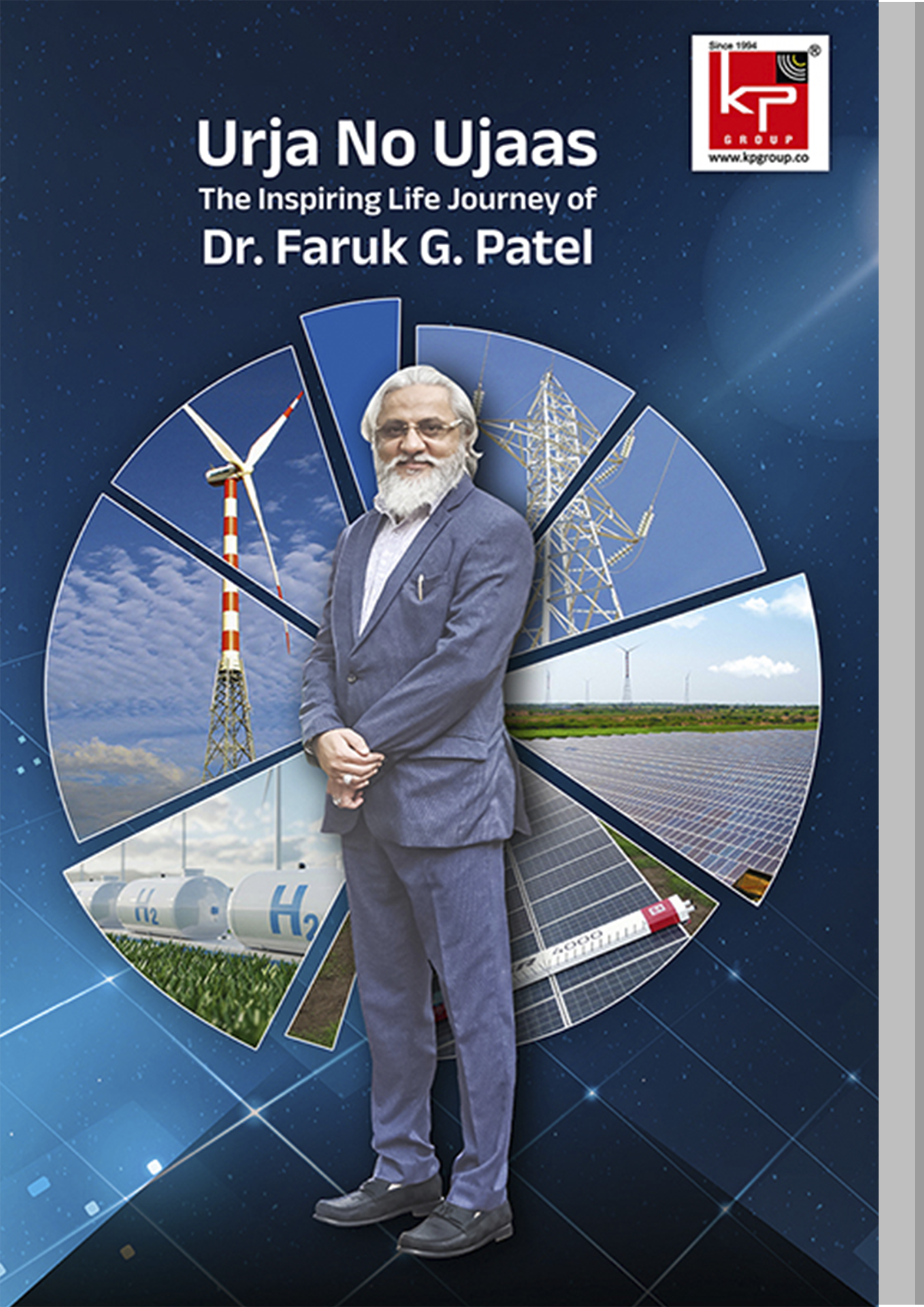 Urja No Ujaas English